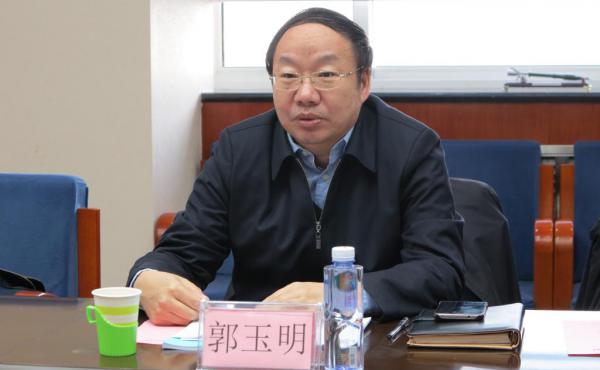 2021年度科技卓越人才国际交流计划暨英国“智慧医疗”创新培养培训在石家庄开班