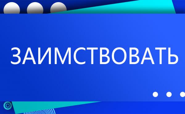 Yaan Yucheng: проектный талант « двойной трюк с двойным руководством» для содействия и беспроигрышной ситуации 
