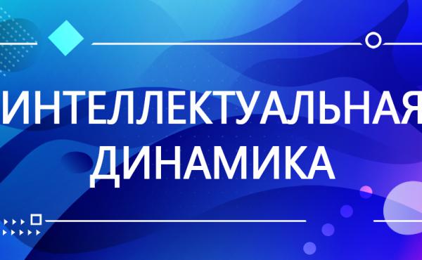 Будьте жадны и возьмите талант! В Шицзячжуане появился полный текст нового курса для 15 талантов 
